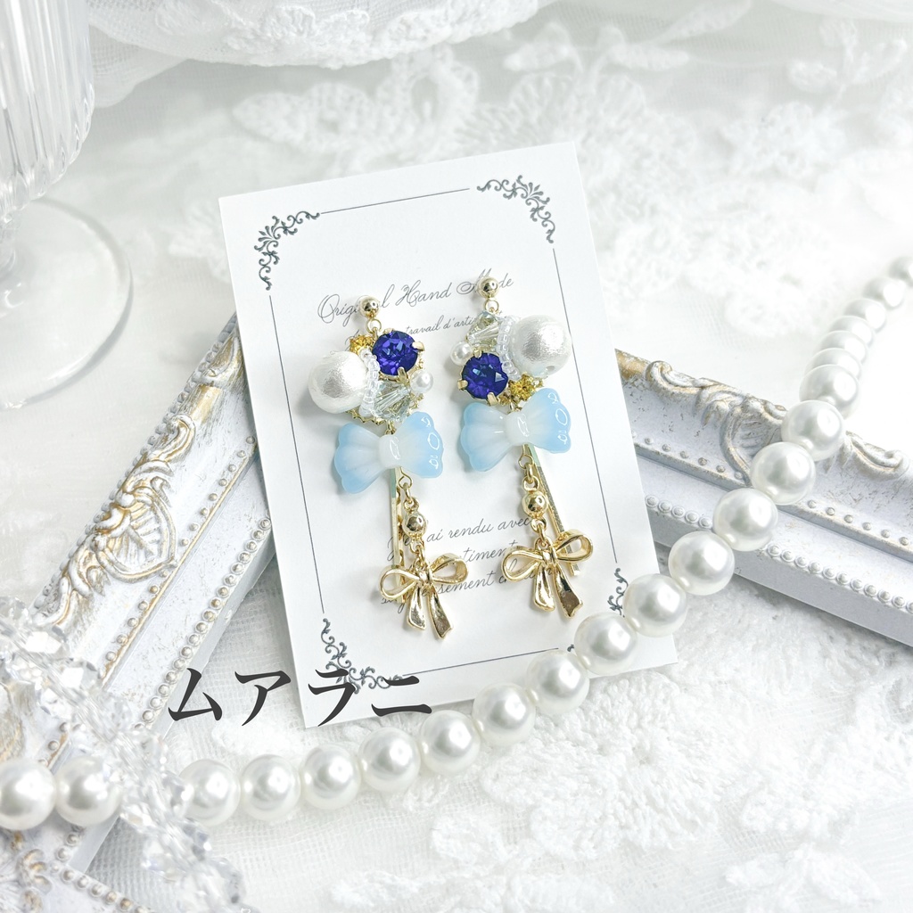 【原神】ビジューピアス/イヤリング【ナタ】