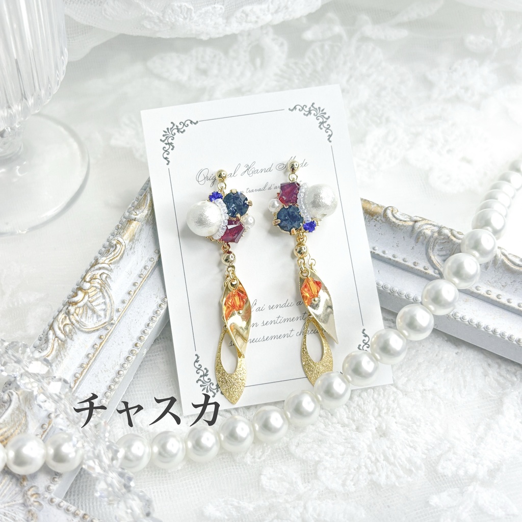 【原神】ビジューピアス/イヤリング【ナタ】