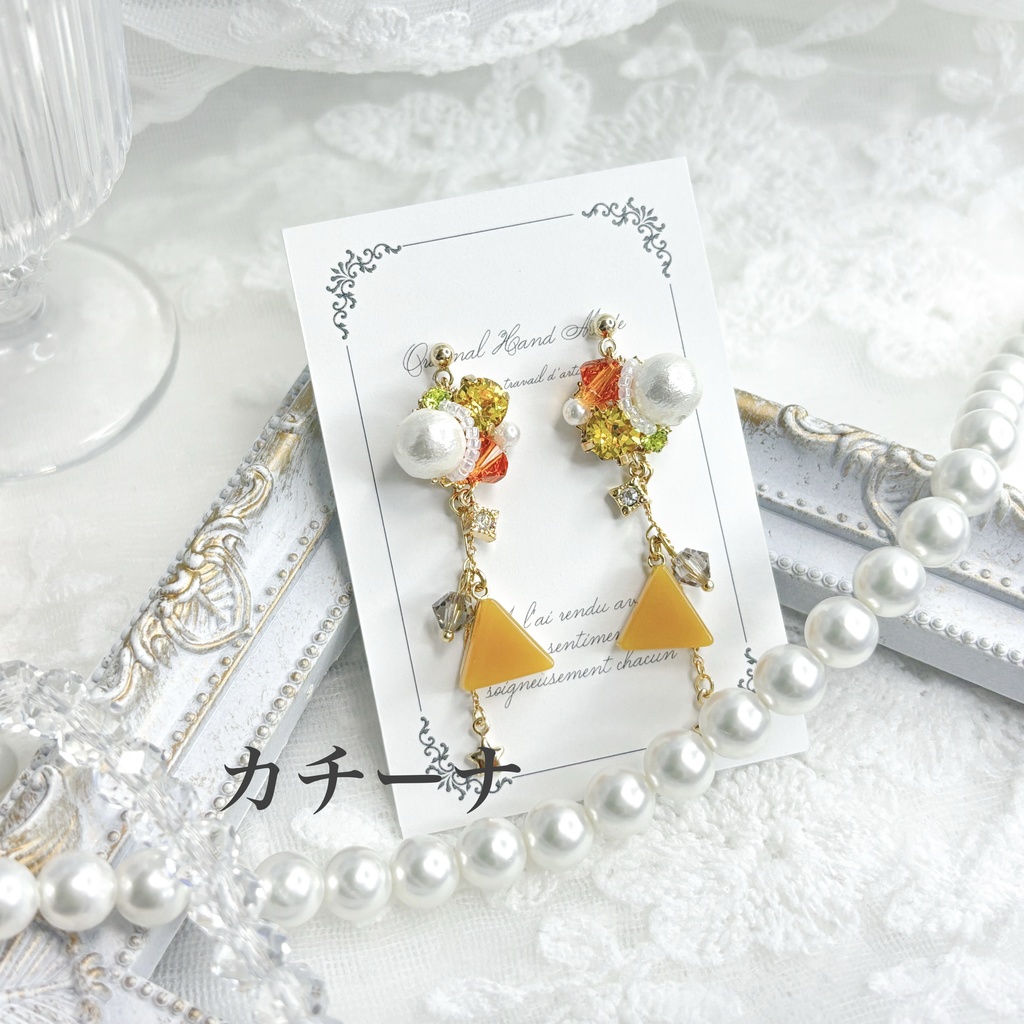 【原神】ビジューピアス/イヤリング【ナタ】