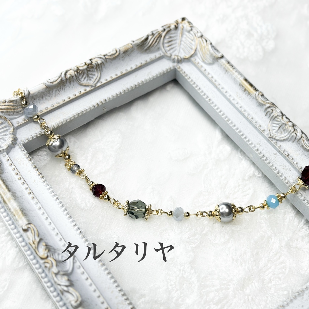 【 原神 】キャラクターカラーモチーフブレスレット