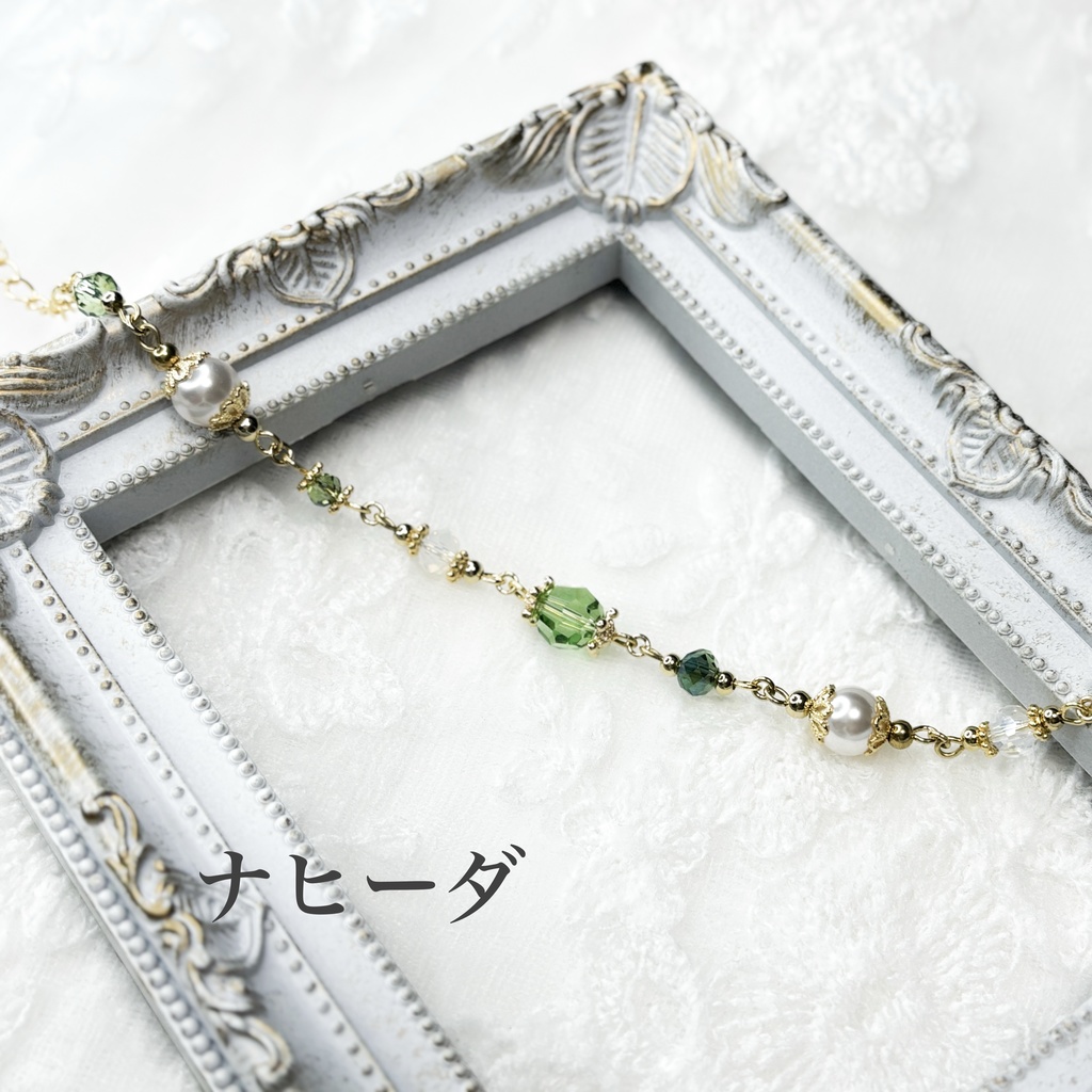 【 原神 】キャラクターカラーモチーフブレスレット