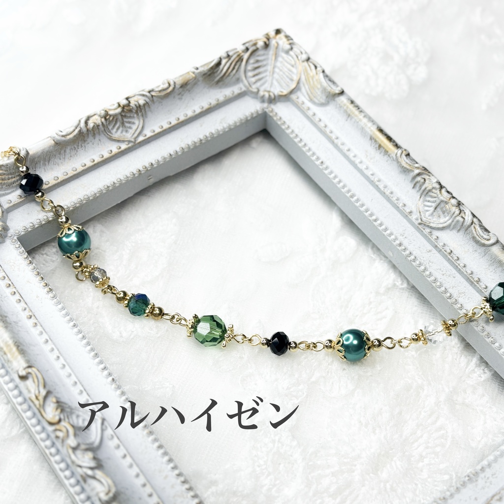 【 原神 】キャラクターカラーモチーフブレスレット