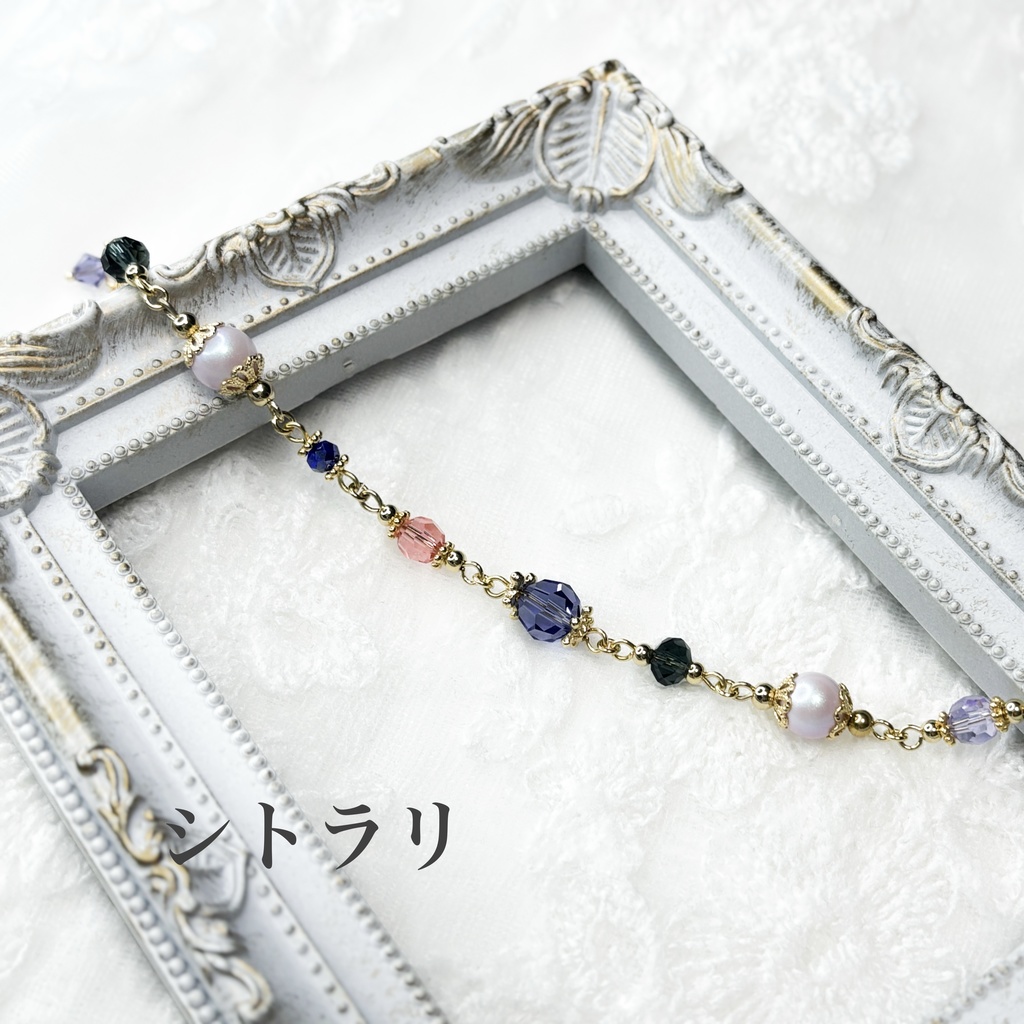 【 原神 】キャラクターカラーモチーフブレスレット