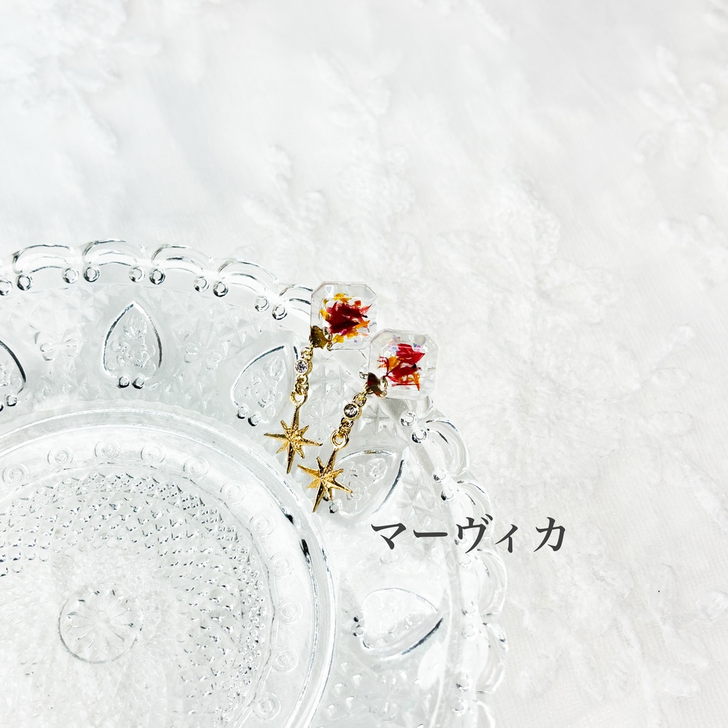 【原神】片耳レジンポストピアス