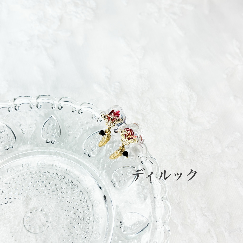 【原神】片耳レジンポストピアス