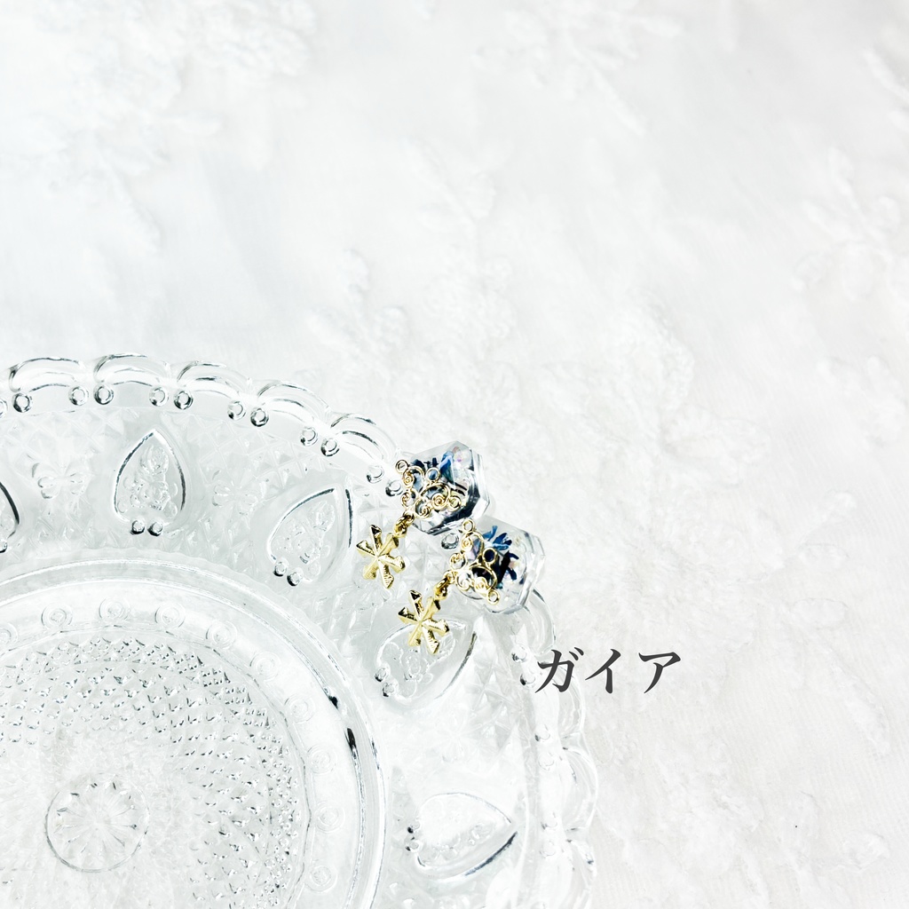 【原神】片耳レジンポストピアス