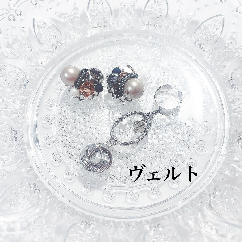 【スターレイル】ヴェルト モチーフイヤーカフ/ピアス/イヤリング