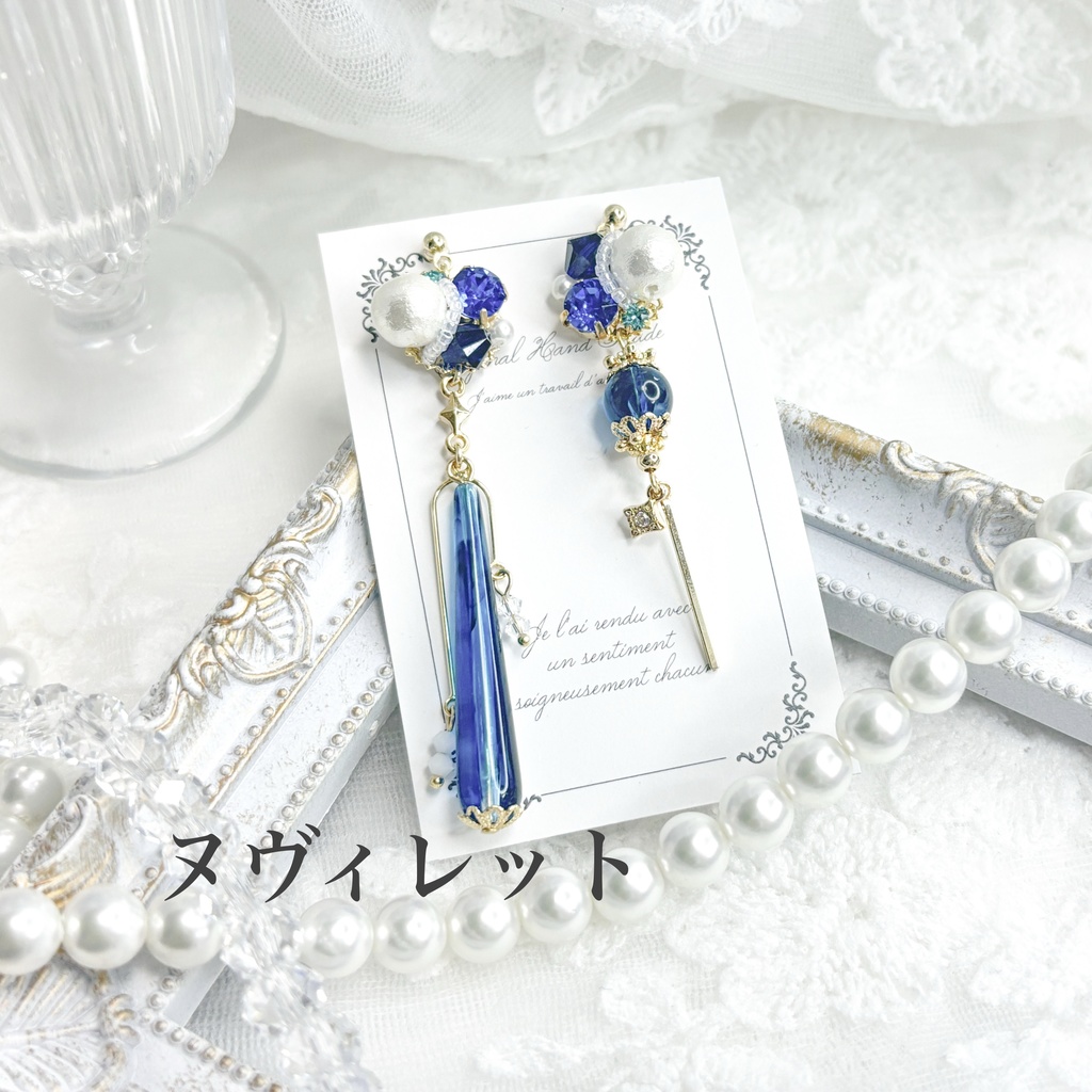 【原神】ヌヴィレット モチーフアクセサリー Happy Bag