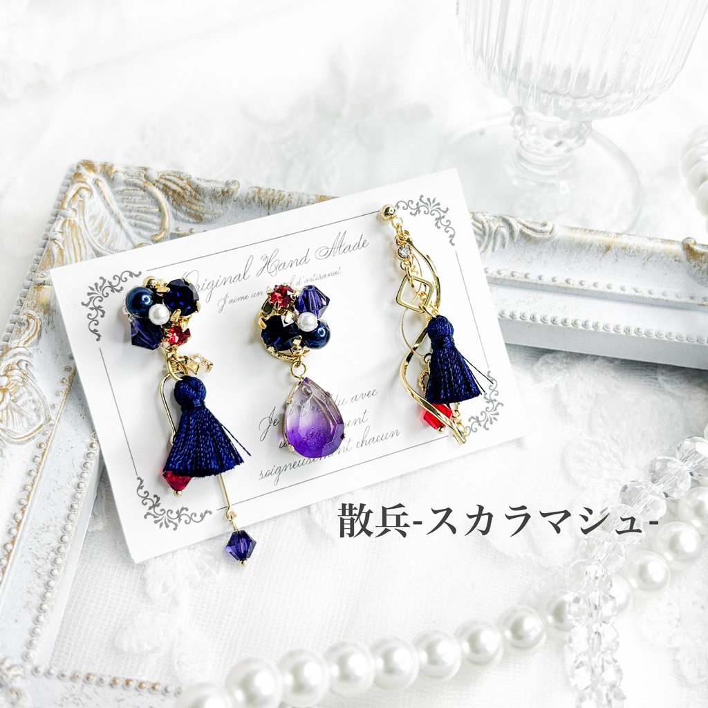【原神】ファトゥス執行官 アソートビジューイヤリング/ピアス