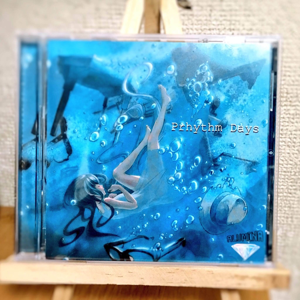 Prhythm Days