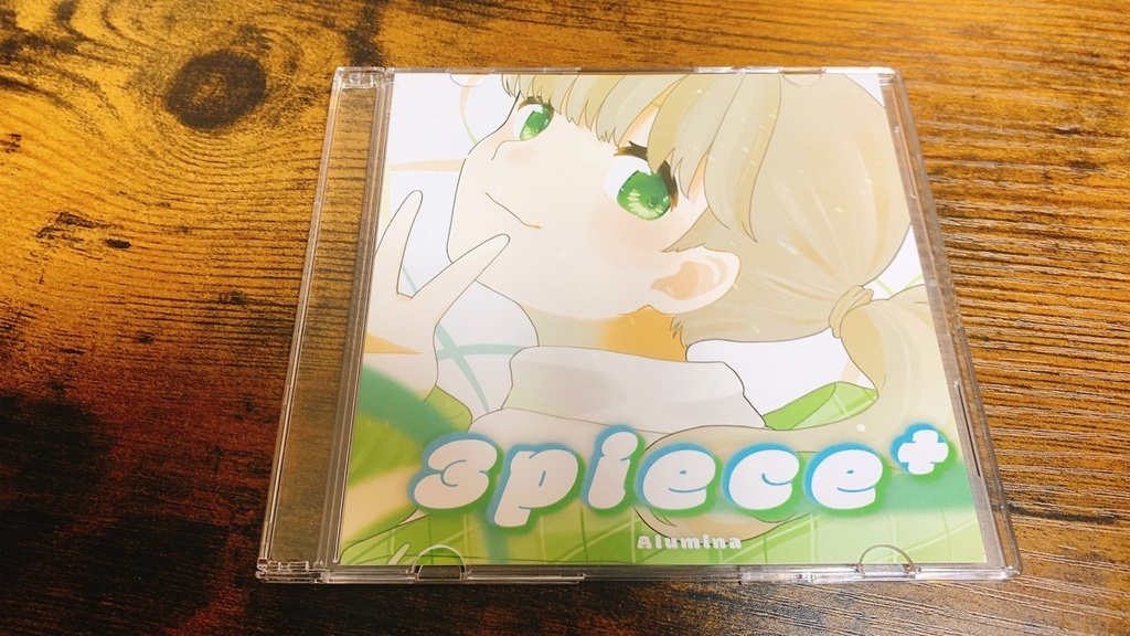 【M3秋2022新譜】3piece+ 【Alumina】