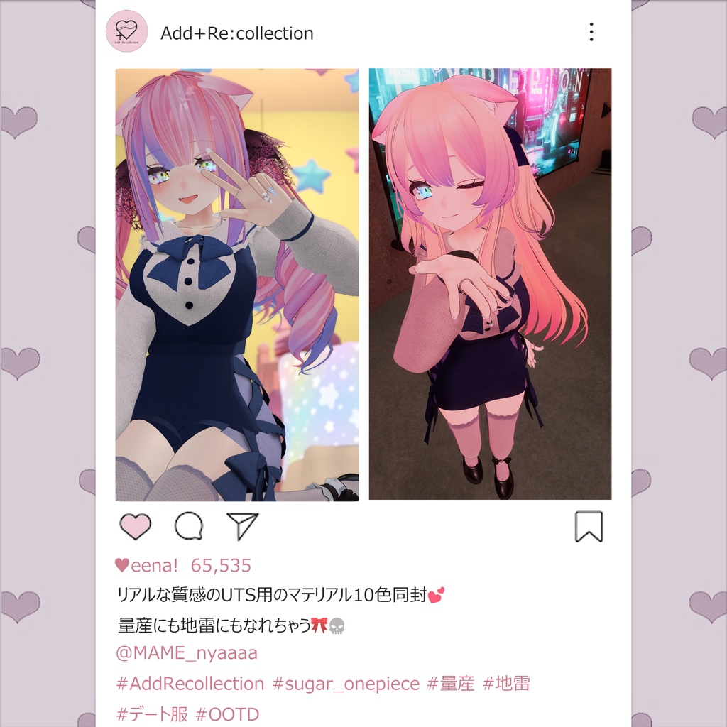 sugar onepiece♡桔梗/舞夜/こまど対応