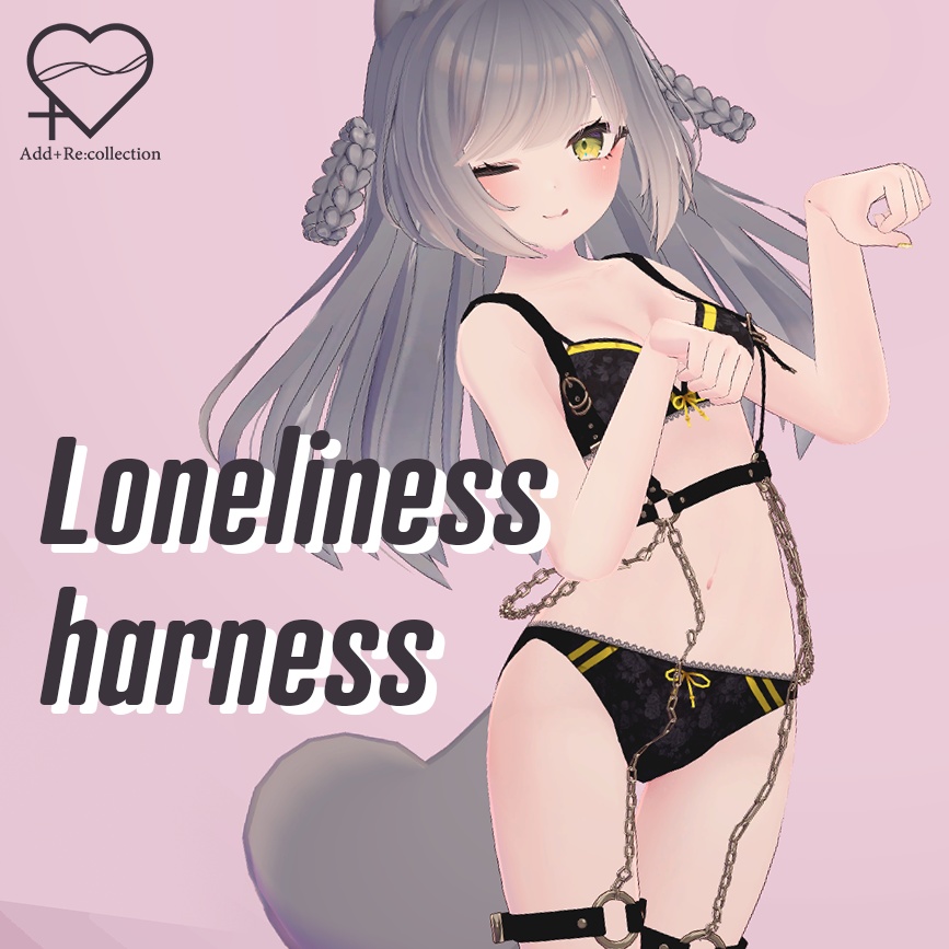 Loneliness harness♡舞夜/桔梗/リーファ/Blanca;Redo