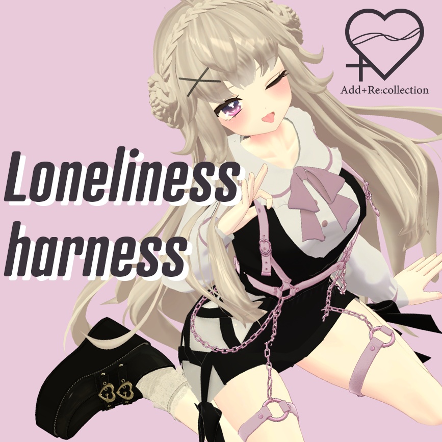 Loneliness harness♡舞夜/桔梗/リーファ/Blanca;Redo