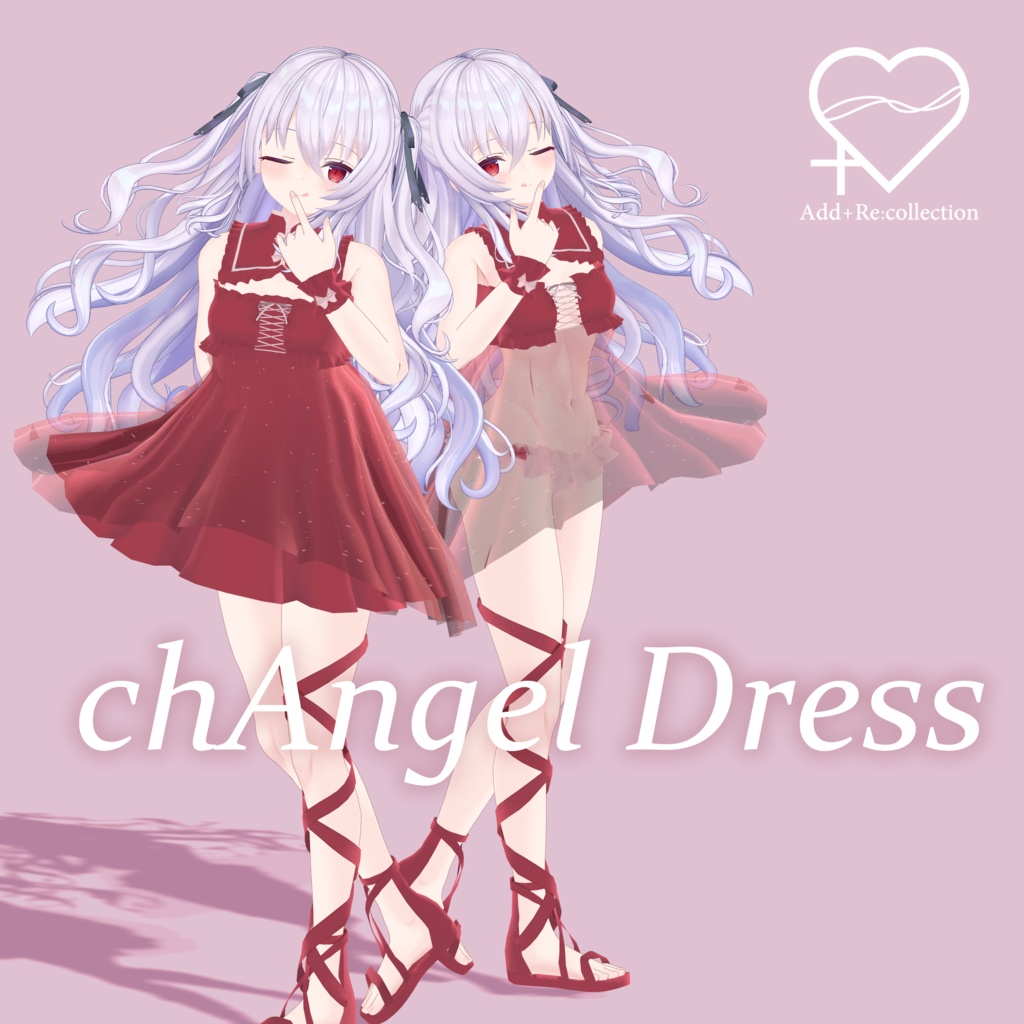 chAngel dress♡桔梗/ルルリア/舞夜/こまどアバター(旧)/セレスティア/リーファ/透羽/ルシフェ対応