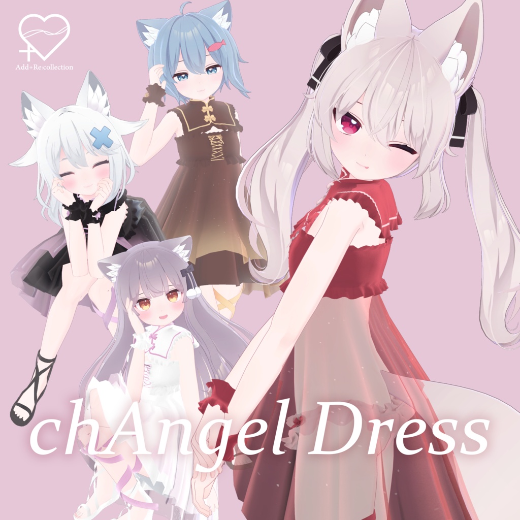chAngel dress♡桔梗/ルルリア/舞夜/こまどアバター(旧)/セレスティア/リーファ/透羽/ルシフェ対応