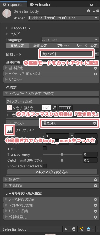 chrome nail♡MDollnail/碼希対応