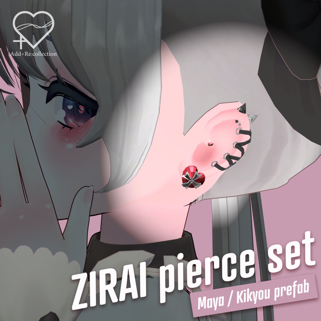 ZIRAI pierce set♡VRC想定