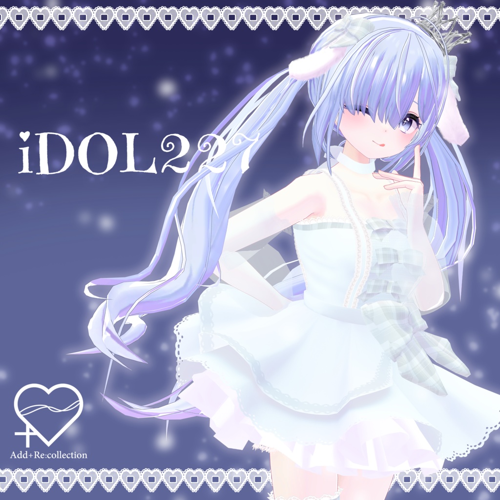 シエル他対応コーデ一式♡IDOL227 - Add+Re:collection - BOOTH