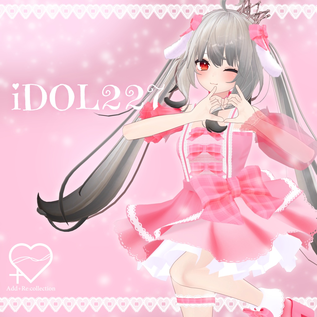 IDOL227/8アバター対応