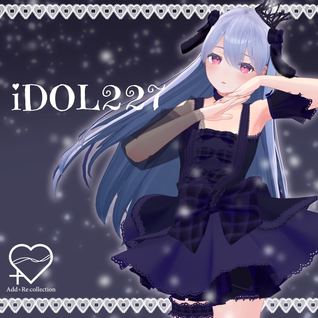 桔梗他対応コーデ一式♡IDOL227