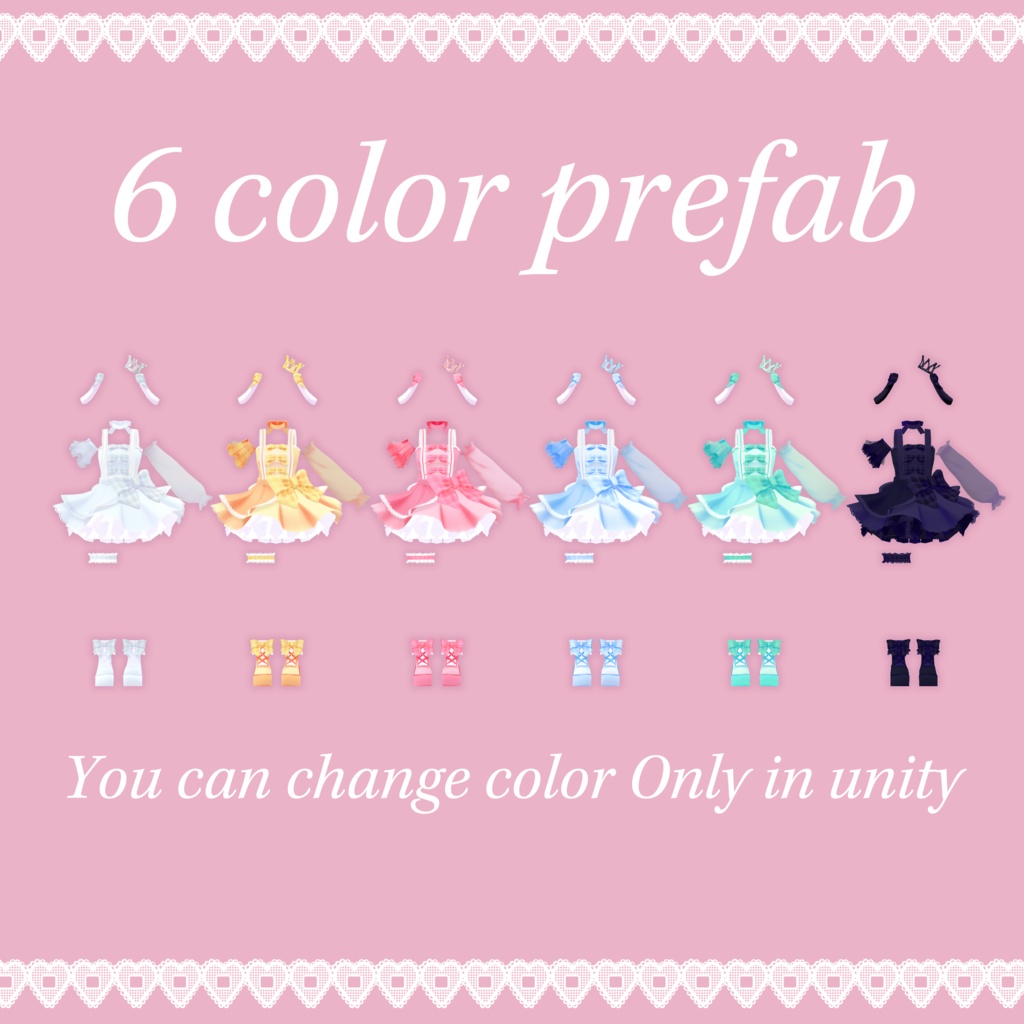 桔梗他対応コーデ一式♡IDOL227