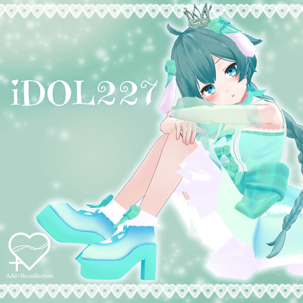 薄荷他対応コーデ一式♡IDOL227