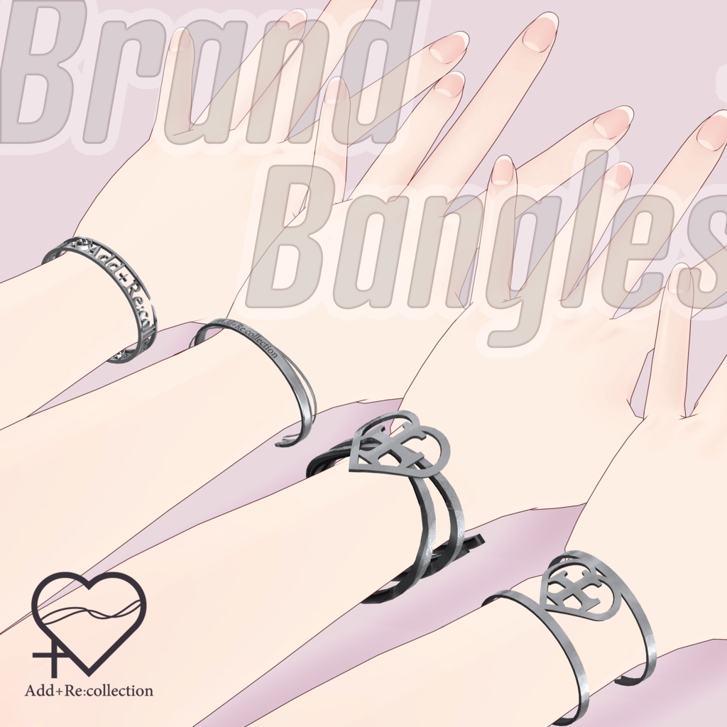 BrandBangles♡VRC想定バングル/ブレスレット/腕輪