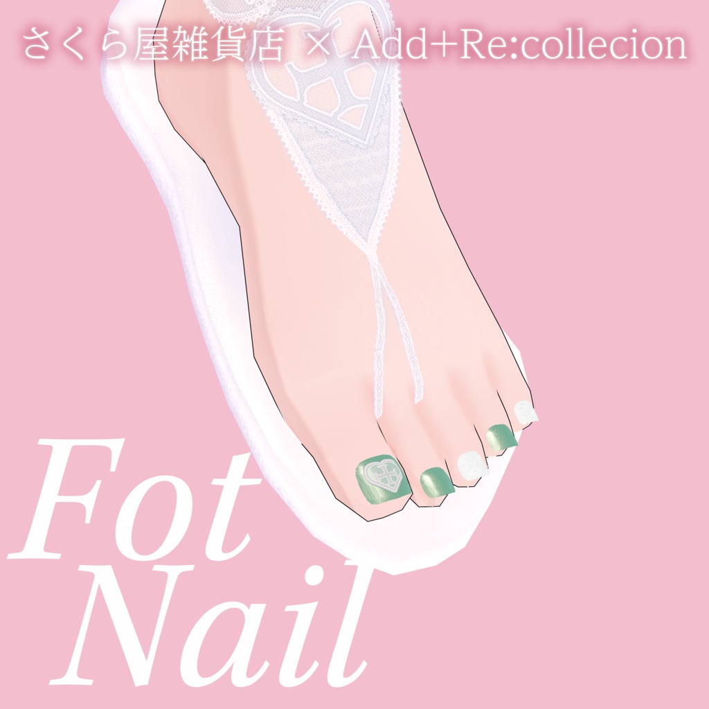 BadollBikini/5アバター対応