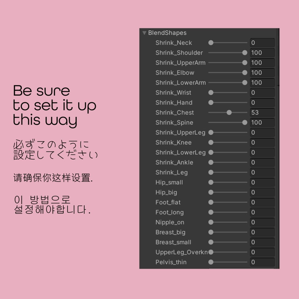 キュリシア対応浴衣♡Eccentric yukata