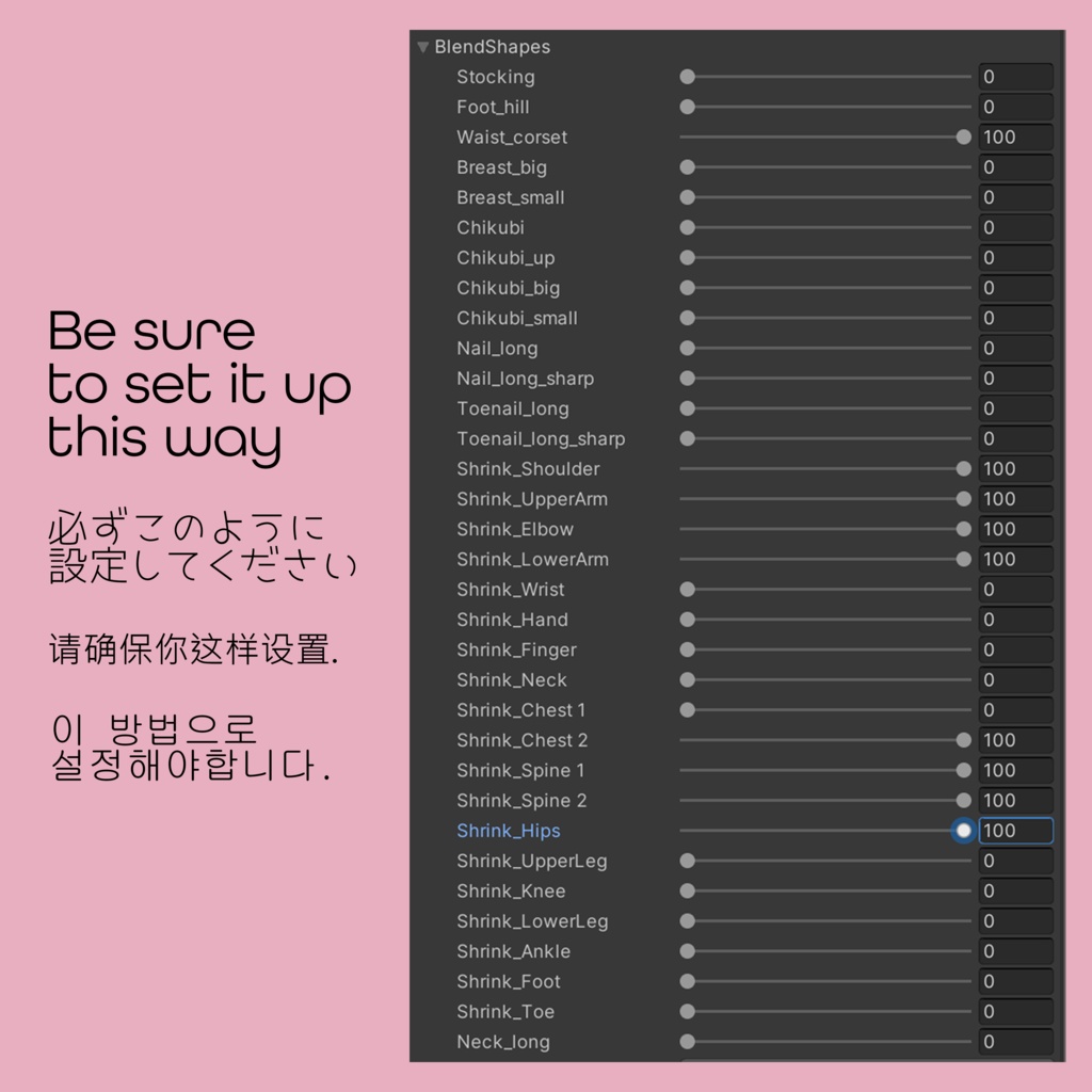 セレスティア他対応浴衣♡Eccentric yukata
