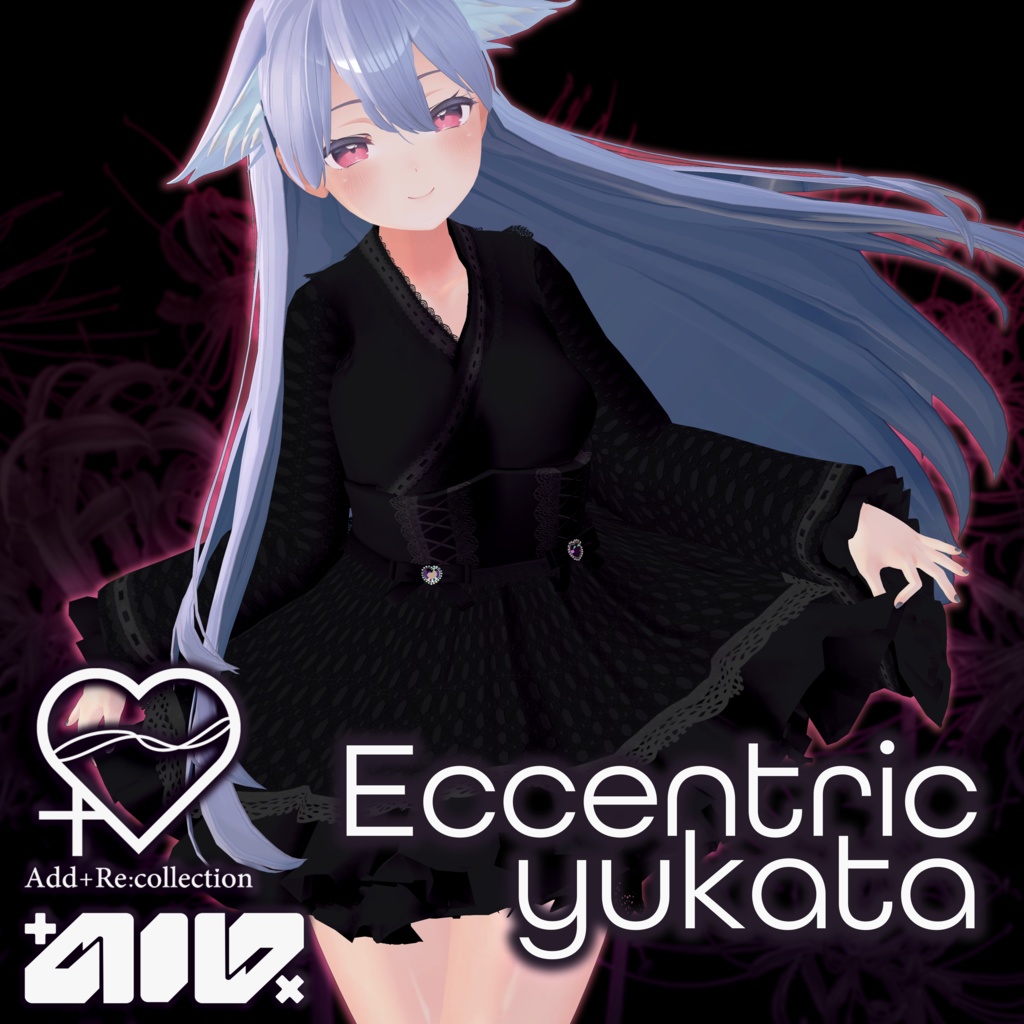 Eccentric yukata/9アバター対応
