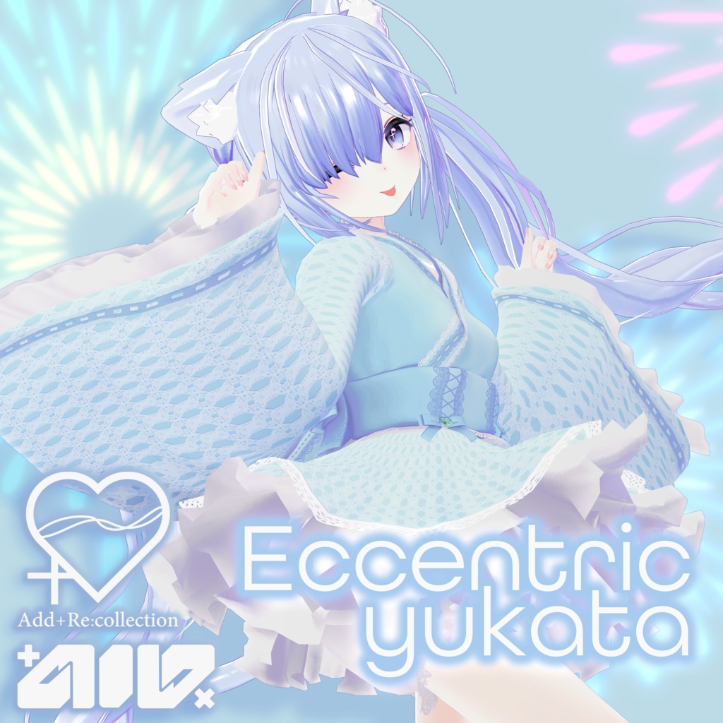 Eccentric yukata/9アバター対応