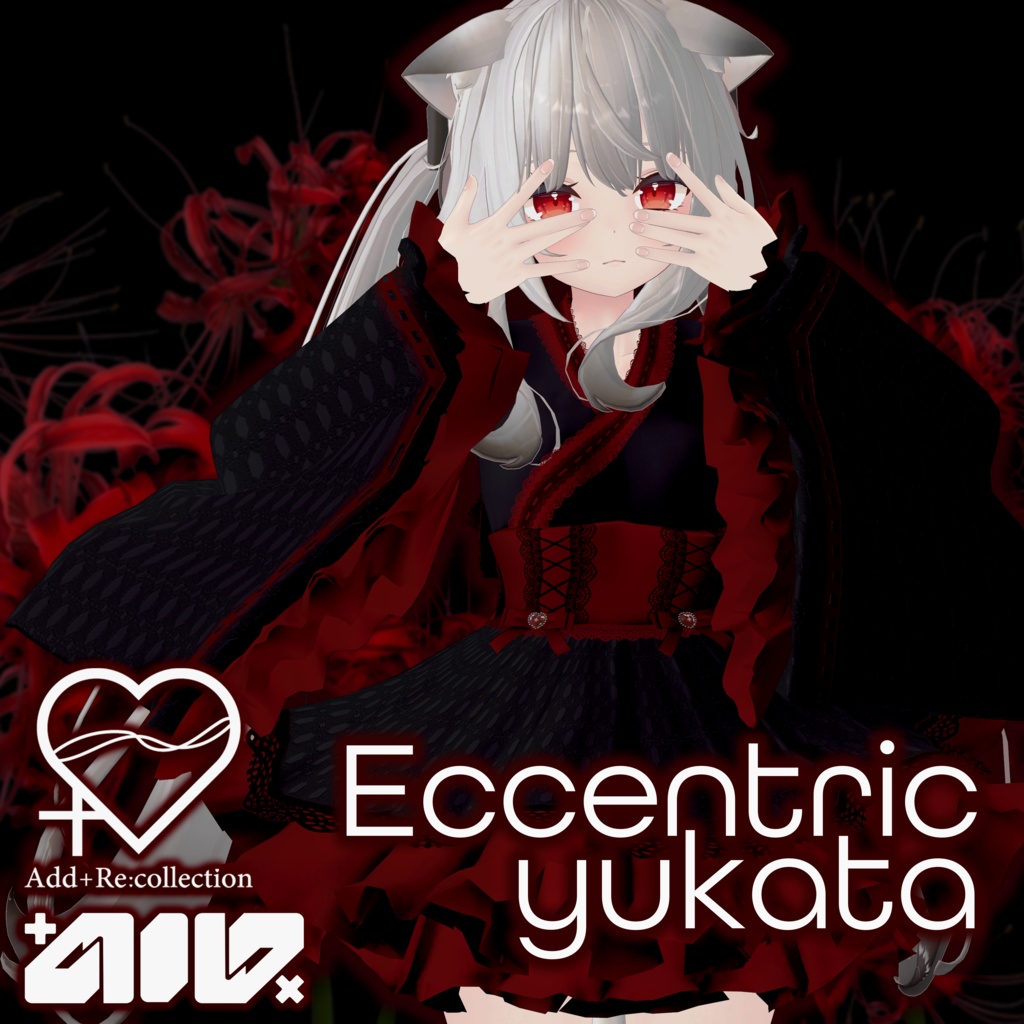 Eccentric yukata/9アバター対応