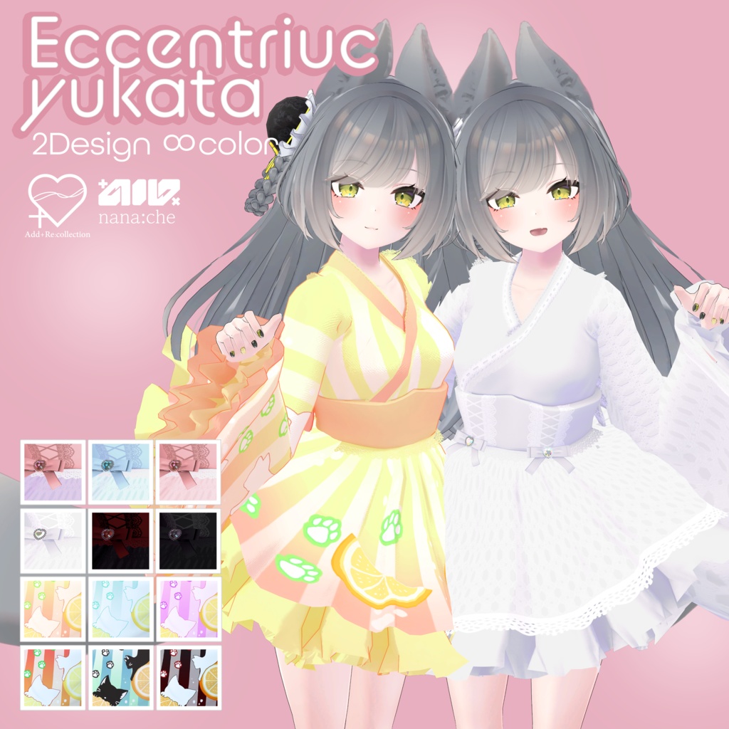 Eccentric yukata/9アバター対応