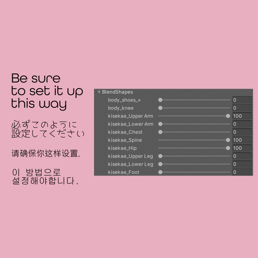 ラスク対応浴衣♡Eccentric yukata(旧こまどアバター対応)