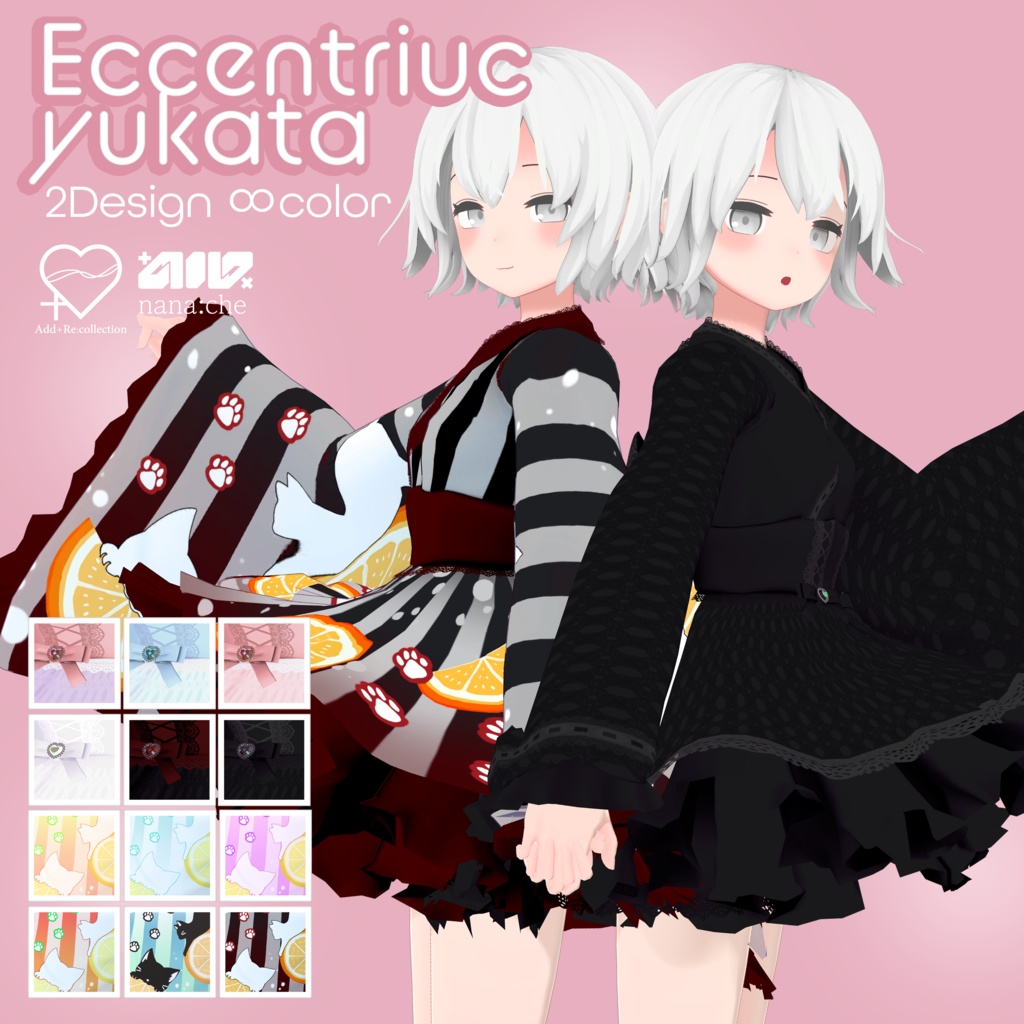 NORANEKOSEVEN対応浴衣♡Eccentric yukata