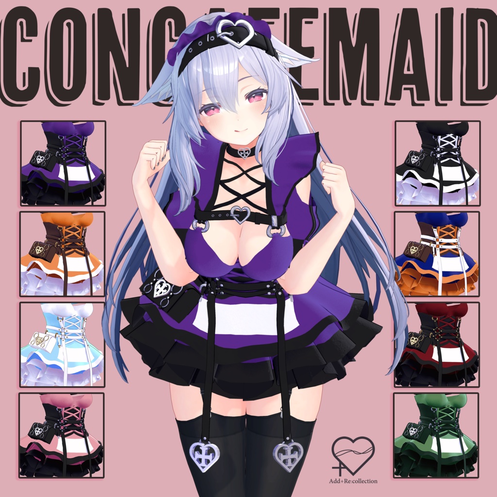 コンカフェ衣装セット/11アバター対応