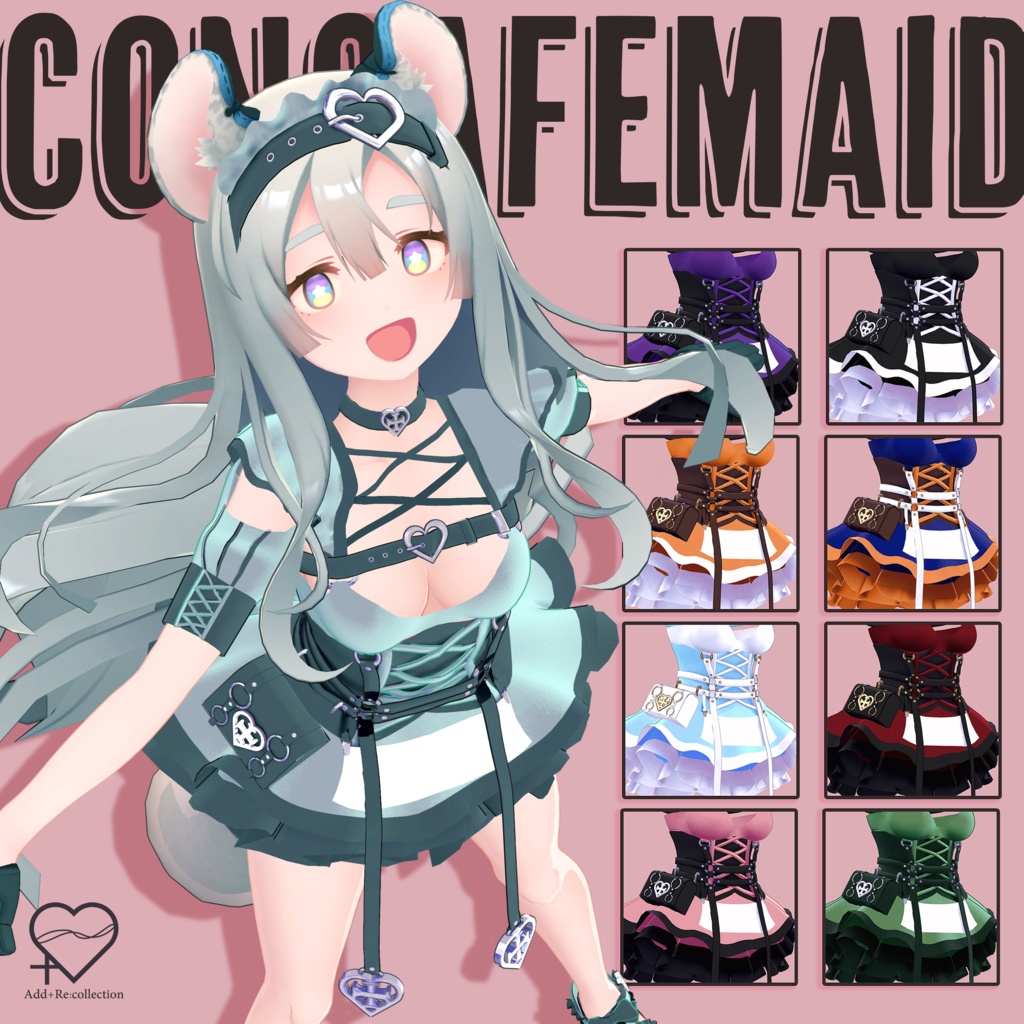 コンカフェ衣装セット/11アバター対応