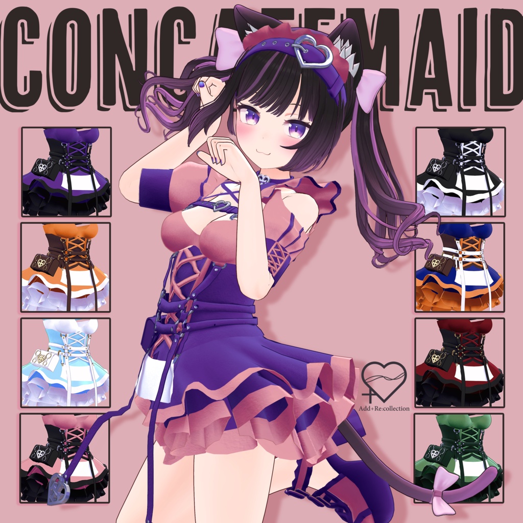 コンカフェ衣装セット/11アバター対応