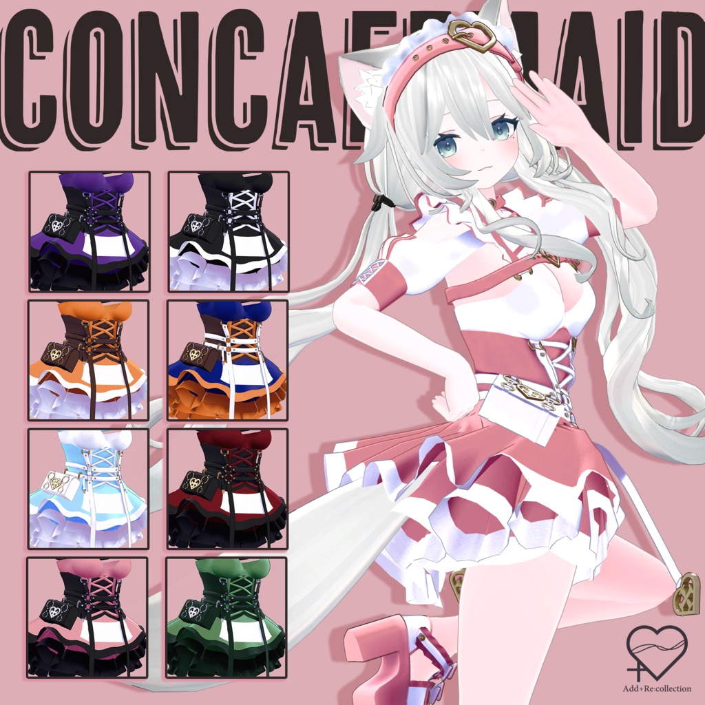 コンカフェ衣装セット/11アバター対応