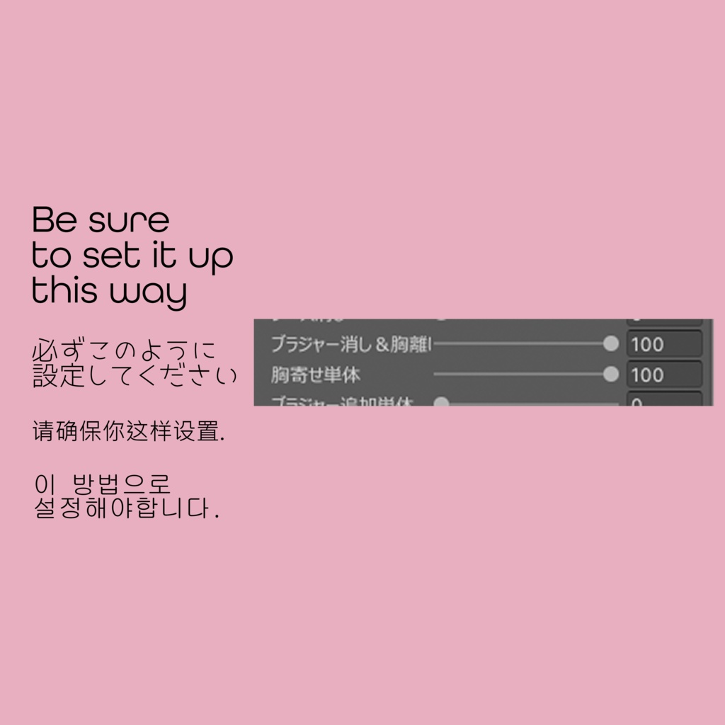 ソフィナ対応♡コンカフェ衣装セット