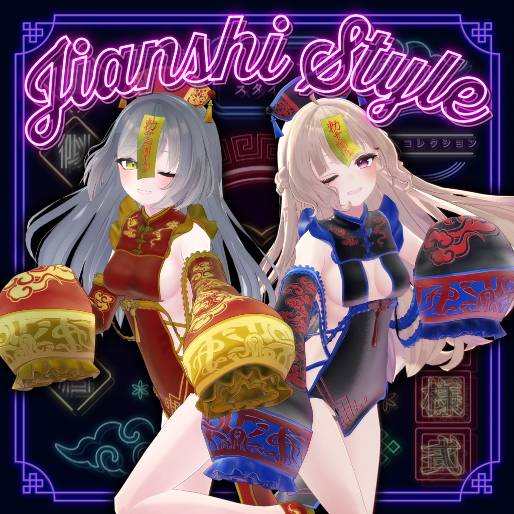 キョンタ　　おまとめ ぐーたら__´ω`)_ on X: 