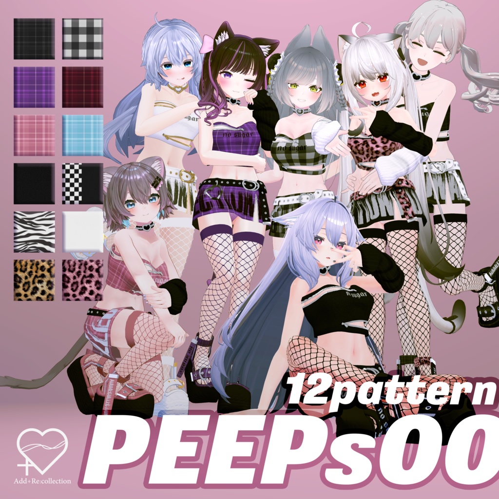 PEEPs00コーデ♡桔梗対応