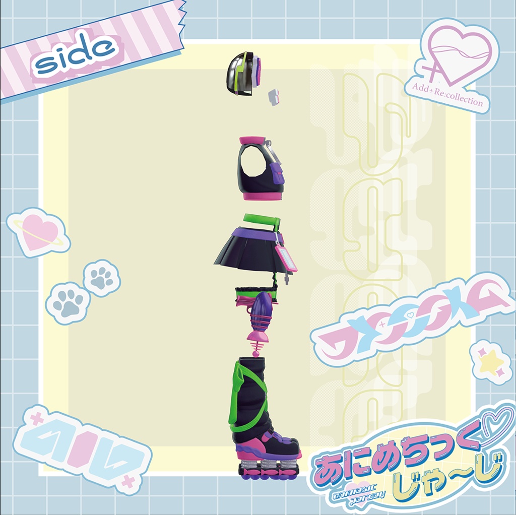 リーファ&ルーナリット他6アバター対応あにめちっく♡じゃ~じ