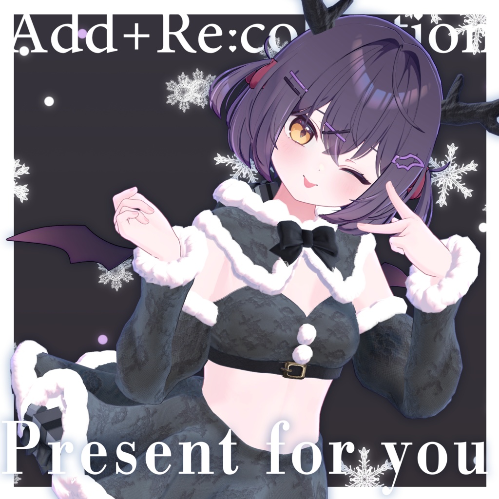 14アバター対応フルコーデ♡present for you