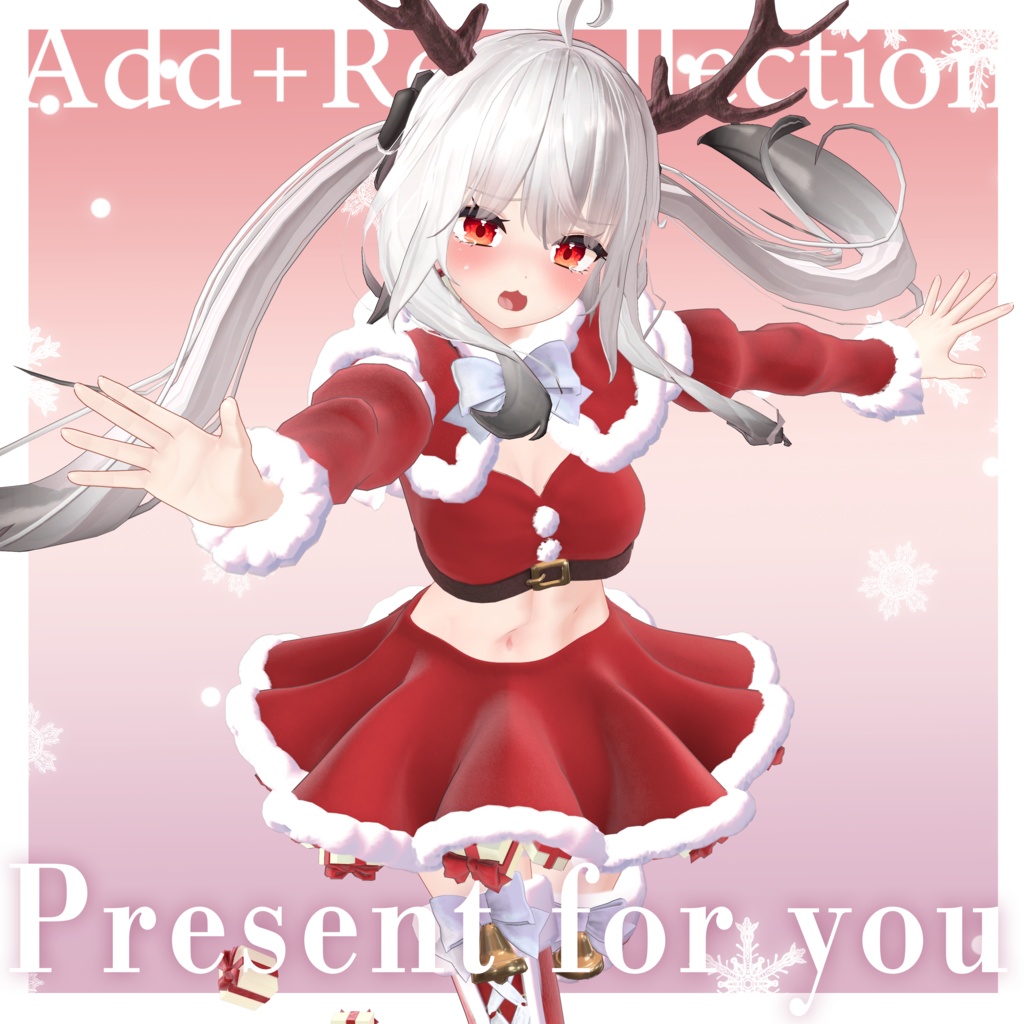 14アバター対応フルコーデ♡present for you