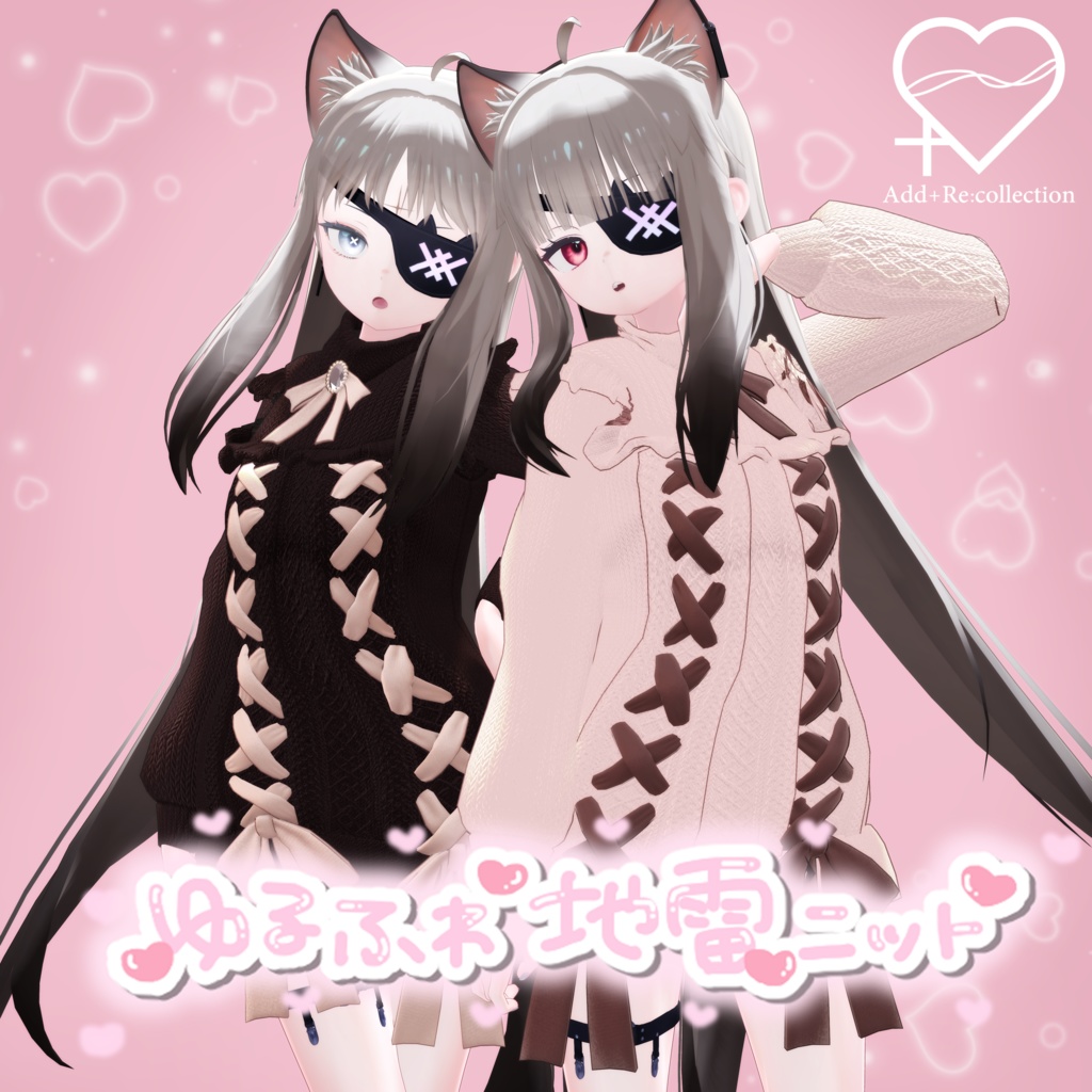 20アバター対応♡ゆるふわ地雷ニットワンピ