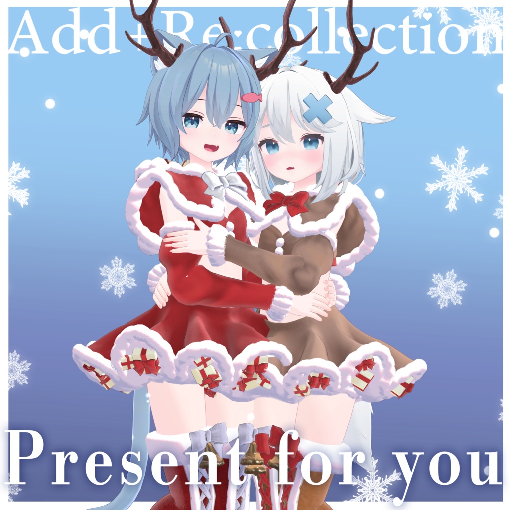 ラスクちゃん対応フルコーデ♡present for you（旧こまどアバター）