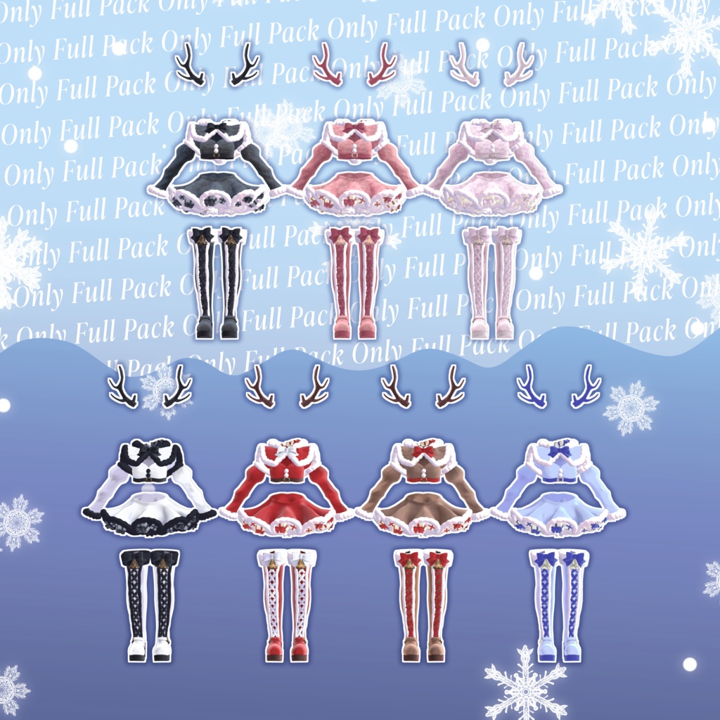 ラスクちゃん対応フルコーデ♡present for you(旧こまどアバター)